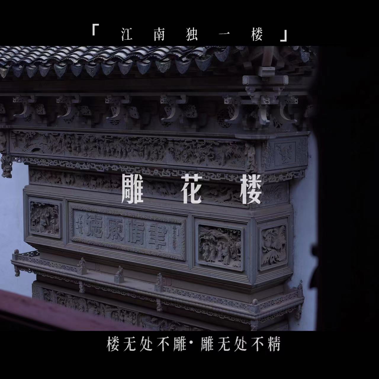 微信图片_20230801150942